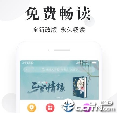 亚娱app在线登录